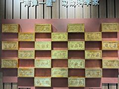 -清代四川贡院