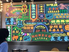 -美芝莲(领展购物广场中关村店)