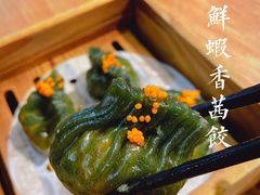 -禄运茶居·手工点心(猎德店)