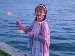 -丁香湖公园