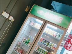 -范儿·嫂子烤肉·精致炭火烤肉(长治路店)