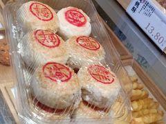 -泸溪河桃酥(西直门凯德店)