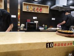 -东京屋(武定路店)