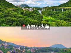 -东部华侨城