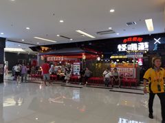 -怪噜范·贵阳小吃大排档(金源旗舰店)