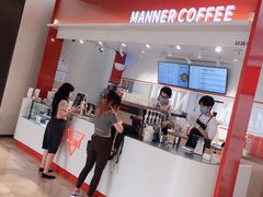 -Manner Coffee(港汇恒隆广场店)