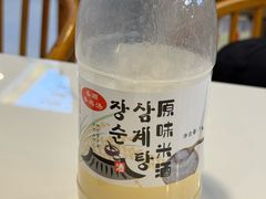 -长顺参鸡汤店(西塔总店)