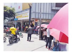 -鲍师傅糕点(春熙路店)