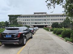 -江苏科技大学(梦溪校区)