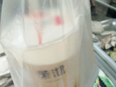 -茉沏(西园路店)