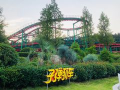 -南京银杏湖乐园