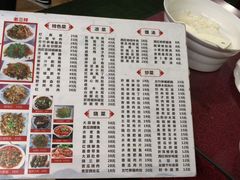 菜单-灯盏窝饭店(新都分店)