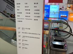 -百佳华佳漾里(坂田店)
