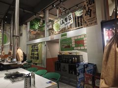 -山野的朋友露营炭火烤肉