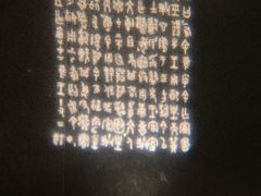 -宝鸡周原博物院