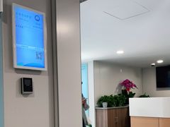 -上海市皮肤病医院(武夷路院区)