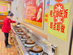 自助调料区-顺记冰室(宝华路店)