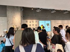 -喜茶(珠海华发商都店)