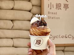 -Cycle&Cycle Artisan(天目里店)