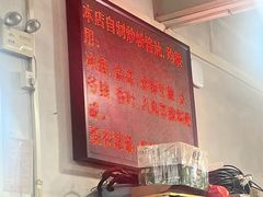 -南记食粥坊·宵夜大排档(卫国路店)