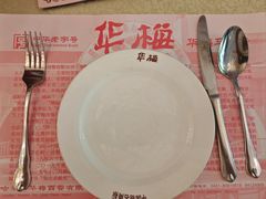 -华梅西餐厅(哈尔滨中央大街店)
