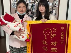 -悦芽照护月嫂+育儿嫂(杭州店)