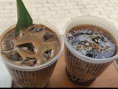 -red donkey coffee