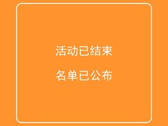 -蒙料·手把肉(望京店)