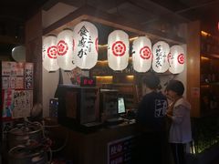 门面-二丁目食堂(铁西星摩尔店)