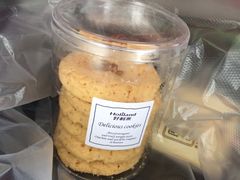 -好利来(道前街店)