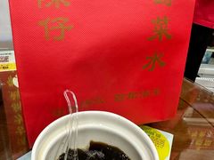 -陳仔(北京路店)