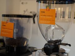 -FUN COFFEE