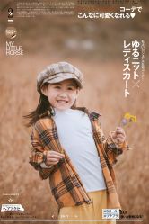 -菲啦城堡高端儿童摄影会所(武夷商业城店)