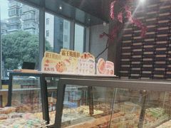 -华丰贺氏(营迹店)