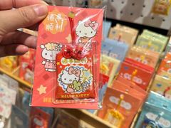 -猫的天空之城概念书店(苏州平江店)