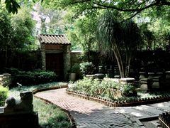 -东莞市可园博物馆