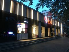 门面-肯德基(蓝桥店)