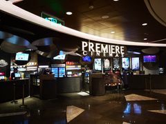 -百美汇影城(LUXE嘉里中心店)