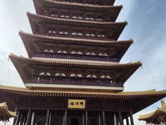 -牛首山文化旅游区