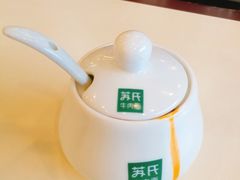 -苏氏牛肉面(团结路店)