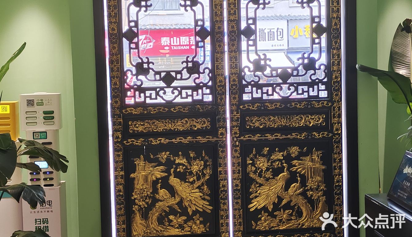今天的包厢感觉不一样