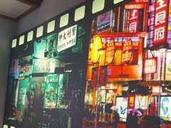 -太子浓心·港式猛火小锅米线(探十里店)