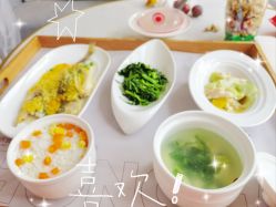 点击看大图 -中法母婴月子中心(南湖创始店)