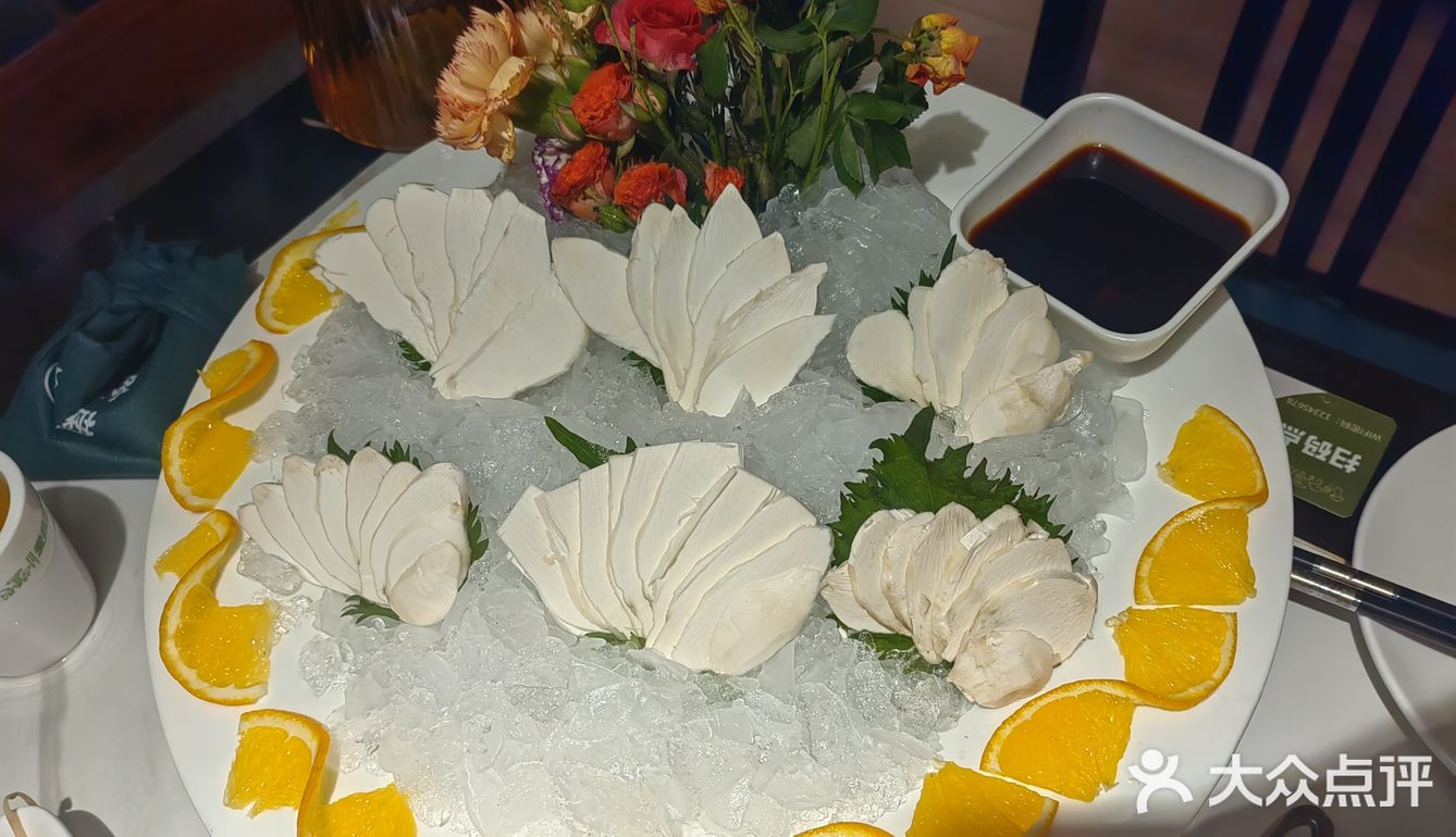 吃菌子火锅就到爱尚菌