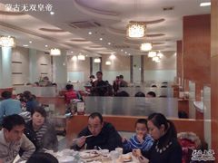20081206582-陌生人火锅餐厅(阳曲路店)