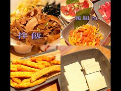 -新石器烤肉(百联川沙店)