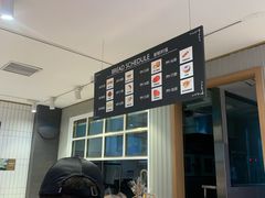 -巴黎贝甜(龙之梦购物中心虹口店)