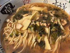 -姐妹面馆(水澄路店)