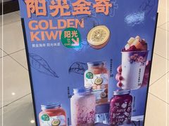 -Mr.Fruits水果先生(北京市百货大楼店)