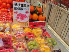 -每日新鲜水果吧(南京东路店)